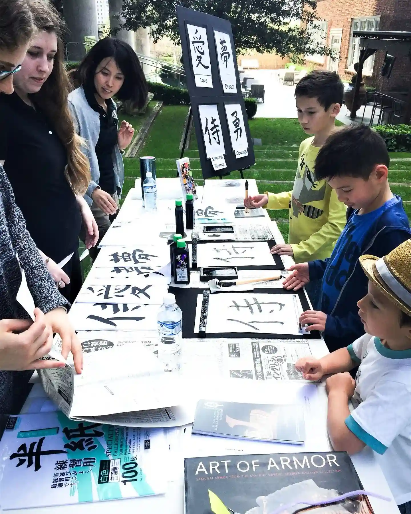 Family Day at the Samurai Collection, photo courtesy of Harwood District