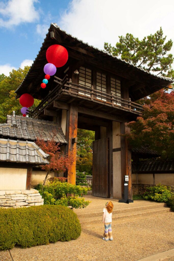 Japanese Garden at Fort Worth Botanic Garden