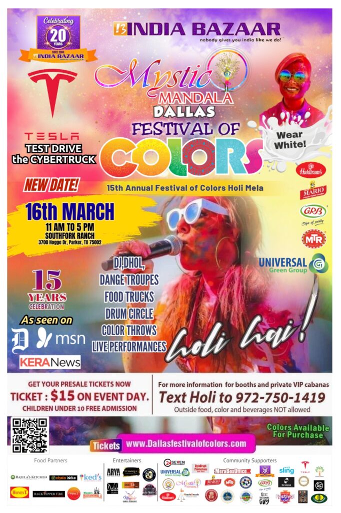 Dallas Festival of Colors